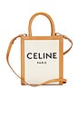 view 1 of 8 CELINE トート in Ivory