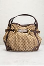 view 2 of 9 Gucci Jockey Hobo Bag in Beige