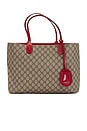 view 1 of 8 Gucci GG Reversible Tote Bag in Beige