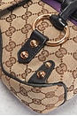 view 8 of 10 GUCCI 숄더백 in Beige