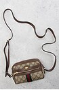 view 7 of 8 Gucci Ophidia Shoulder Bag in Beige