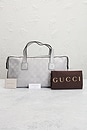 view 8 of 8 Gucci East West Bowling Bag in Silver