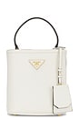 view 1 of 8 Prada Saffiano Panier Bucket Bag in White