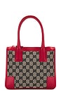 view 1 of 7 Gucci Mini Original Bree Tote Bag in Beige