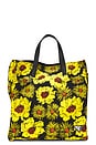 view 1 of 7 PRADA トート in Yellow