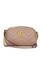 view 1 of 9 GUCCI ショルダーバッグ in Beige