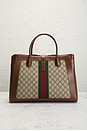 view 3 of 9 Gucci Jackie 1961 Tote Bag in Beige