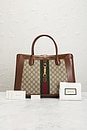 view 9 of 9 Gucci Jackie 1961 Tote Bag in Beige