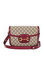 view 1 of 7 Gucci Horsebit 1955 Shoulder Bag in Beige