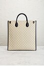 view 3 of 8 GUCCI トート in Beige