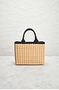 view 3 of 9 Prada Wicker Basket Handbag in Neutral