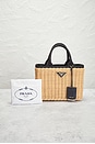 view 9 of 9 Prada Wicker Basket Handbag in Neutral