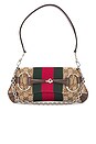 view 1 of 9 Gucci Horsebit Clutch in Beige