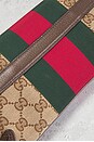 view 8 of 9 Gucci Horsebit Clutch in Beige