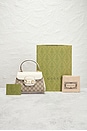 view 9 of 9 GUCCI ハンドバッグ in Beige