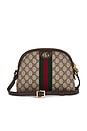 view 1 of 9 GUCCI 숄더백 in Beige