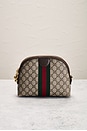 view 3 of 9 GUCCI 숄더백 in Beige