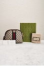 view 9 of 9 GUCCI 숄더백 in Beige