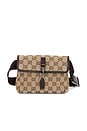 view 1 of 9 Gucci Jackie Belt Bag in Beige
