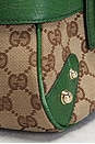 view 8 of 10 GUCCI 핸드백 in Beige