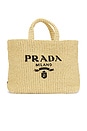 view 1 of 9 Prada Raffia Tote Bag in Neutral