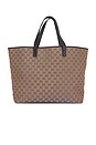 view 1 of 9 Gucci GG Canvas Tote Bag in Beige