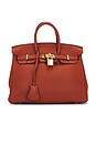 view 1 of 10 HERMES 핸드백 in Cuivre