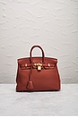 view 2 of 10 HERMES 핸드백 in Cuivre