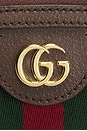 view 6 of 7 СУМКА НА ПЛЕЧО GUCCI in Beige