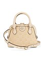 view 1 of 8 СУМКА GUCCI in Beige