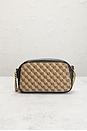 view 3 of 9 GUCCI 숄더백 in Beige