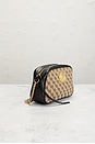 view 4 of 9 GUCCI 숄더백 in Beige