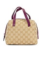 view 1 of 9 Gucci Balthus Cosmetic Handbag in Beige