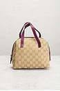 view 2 of 9 Gucci Balthus Cosmetic Handbag in Beige