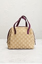 view 3 of 9 Gucci Balthus Cosmetic Handbag in Beige