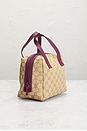 view 4 of 9 Gucci Balthus Cosmetic Handbag in Beige