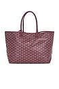 view 1 of 8 GOYARD トート in Burgundy