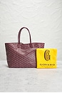view 8 of 8 GOYARD トート in Burgundy