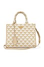 view 1 of 10 PRADA トート in Beige & White