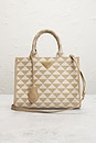 view 2 of 10 PRADA トート in Beige & White