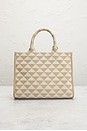 view 3 of 10 PRADA トート in Beige & White