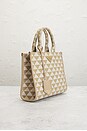 view 4 of 10 PRADA トート in Beige & White