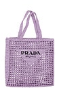 view 1 of 6 Prada Raffia Tote Bag in Lavender