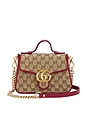 view 1 of 9 GUCCI ショルダーバッグ in Beige