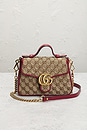 view 2 of 9 GUCCI ショルダーバッグ in Beige