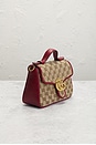 view 4 of 9 GUCCI ショルダーバッグ in Beige