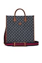 view 1 of 8 GUCCI 토트 in Blue