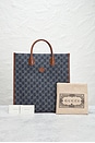 view 8 of 8 GUCCI 토트 in Blue
