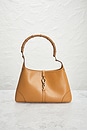 view 2 of 9 GUCCI ホーボーバッグ in Beige