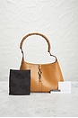 view 9 of 9 GUCCI ホーボーバッグ in Beige